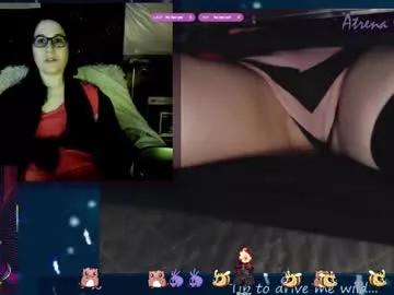 atrena on Chaturbate