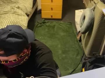 average_jackson1 — very late night dormroom teasin <3 goal: watch me shower! #bisexual #muscle #aussie #tease [500 tokens remaining]