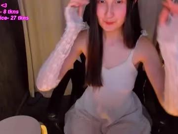 avrora_shy_ on Chaturbate