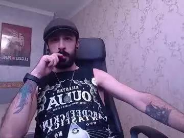 Chaturbate axelcolton is Freechat axelcolton — Welcome to the Master's Room - Repeating Goal: Flash Cock - #happybirthdaytome #birthday #party #cloudmeadow #sph