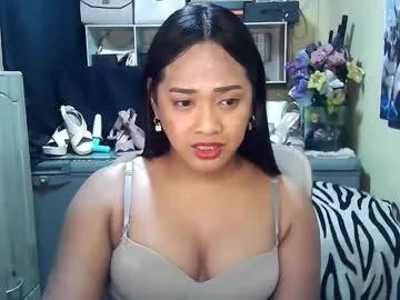 baby_cassandra — make me so wet and squirt cum  send some gift  #asian #hairy #pinay #bigass #squirt