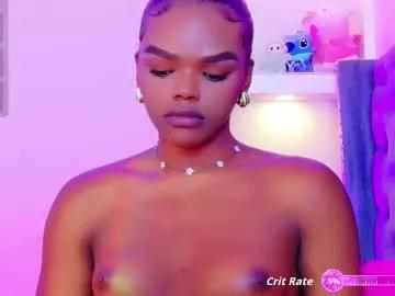 camiestrada — GOAL: Oil on your skin  I want to show you how hot and sexy I can be even though I have an angelic face #prettyface #curvybody #ebony #femboy #masturbating