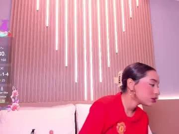 camile_cute on Chaturbate