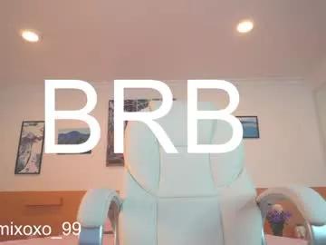 camilitasu on Chaturbate