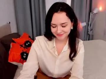 Private camilla_rowen on Chaturbate