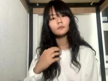 carolfreer on Chaturbate