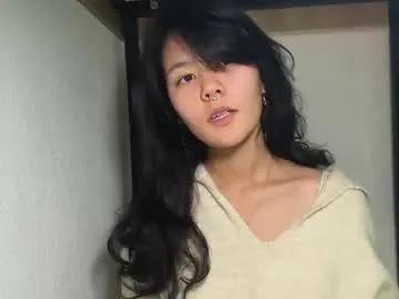 carolfreer — Goal:  Slap my sweet boobs -    My name is Kim, nice to meet you! #new #18 #asian #bigboobs #teen [155 tokens remaining]