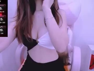 cherriana on Chaturbate