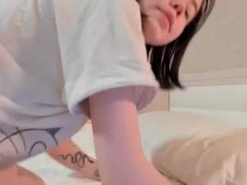 chisamisa on Chaturbate