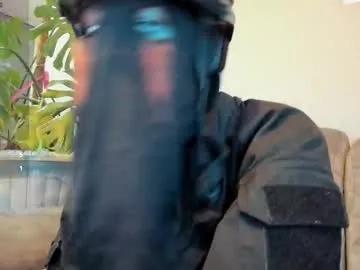 Freechat cos_operator on Chaturbate