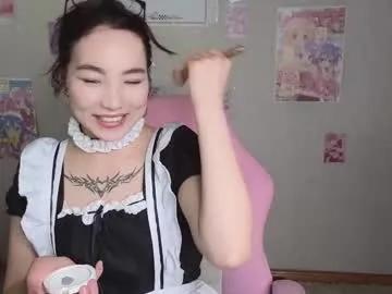 coventinahazleton on Chaturbate