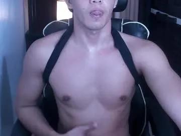 crazyasiancum — IM BACK , LETS CUM TOGETHER #asian  #bigcock #young #muscle #18 [1894 tokens remaining]
