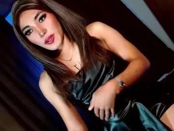creamycum_celinexxx on Chaturbate