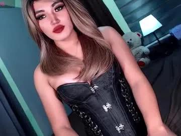 creamycum_celinexxx on Chaturbate