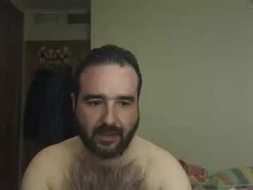 Freechat curiosillo1983 on Chaturbate