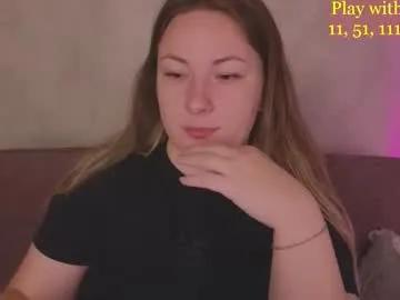 cute_darina on Chaturbate
