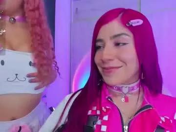 Freechat cute_sweetmontt on Chaturbate