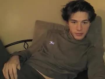 cuteboymegadick — pants off [1490 tokens remaining]