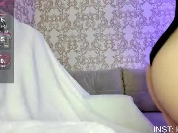 cutiekitty_cb on Chaturbate