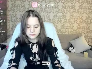 cutiekitty_cb on Chaturbate