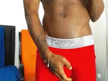 damian_hart_24cm — Welcome to my room! -  #blackcock #blackdick #bigcock #latino #bigdick