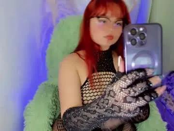 damn_that_booty on Chaturbate