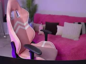 Freechat dani_kittys on Chaturbate