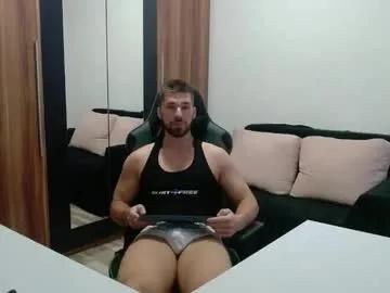 darius_94 on Chaturbate