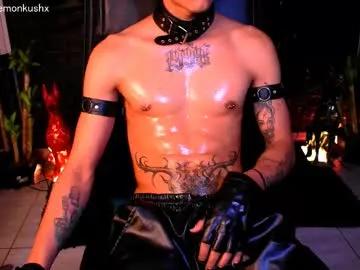 demonkush_ — SELFSUCK? #oil #abs  #selfsuck #bbc #smoke