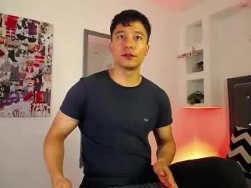 denizer_healer — oil on my chest  #new #bigdick #latino #muscle #asian [52 tokens remaining]