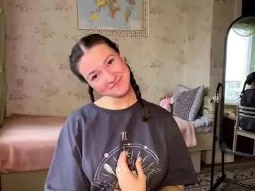 devpip on Chaturbate