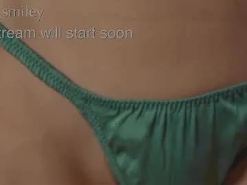 diana_smiley on Chaturbate