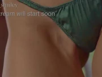 diana_smiley on Chaturbate