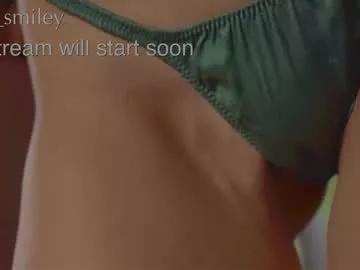diana_smiley on Chaturbate