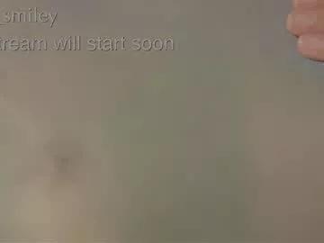 diana_smiley on Chaturbate