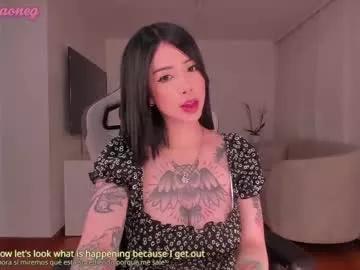 Freechat dinaoneg on Chaturbate