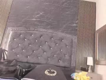 diosaa_golden on Chaturbate