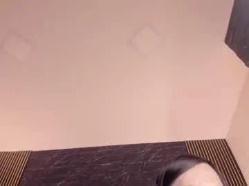 diosaa_golden on Chaturbate