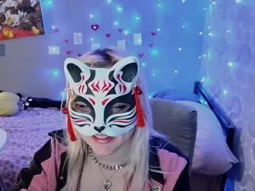 dirty_kiss69 on Chaturbate
