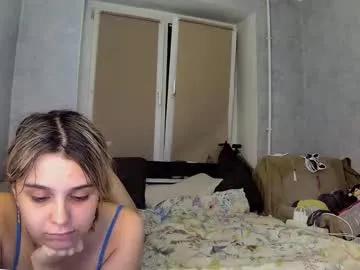 dirty_kiss69 on Chaturbate