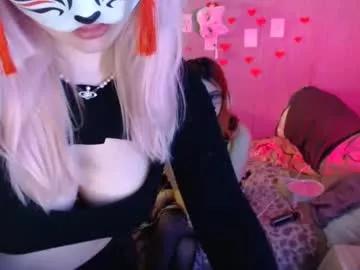 dirty_kiss69 on Chaturbate