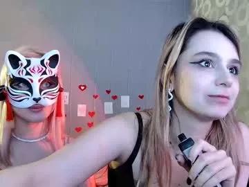 dirty_kiss69 on Chaturbate
