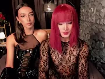 dominantruthlessatyourservice on Chaturbate