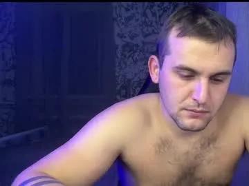 Chaturbate douglas_666 is Freechat douglas_666 — #young #new #hairy #cum #muscle