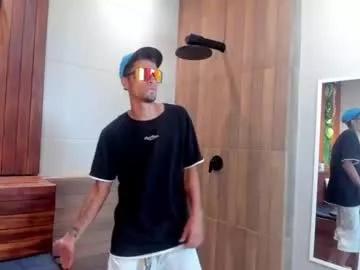 Freechat drakeneumann on Chaturbate