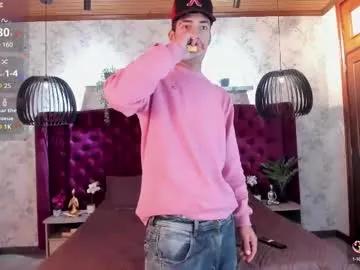 Freechat drakeneumann on Chaturbate