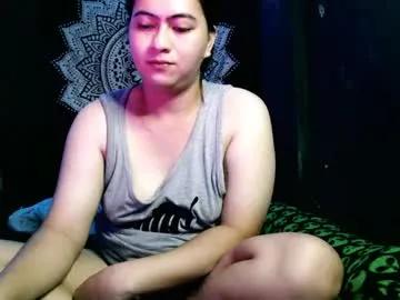 Freechat dreamycreamyst on Chaturbate