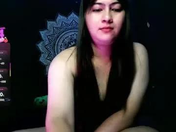 Freechat dreamycreamyst on Chaturbate