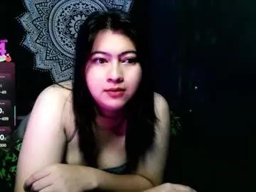 Freechat dreamycreamyst on Chaturbate
