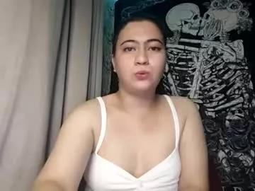 Freechat dreamycreamyst on Chaturbate